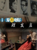 久久99精品综合国产首页